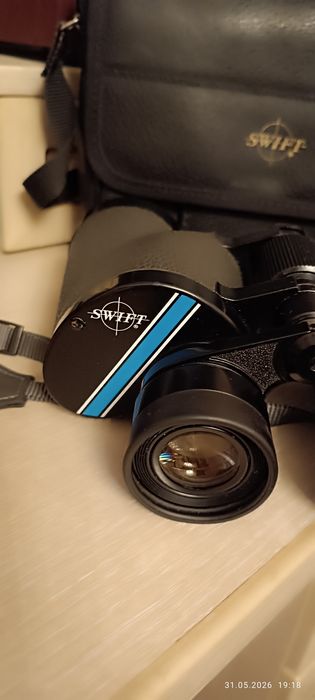 Бинокль SWIFT 8,5x44