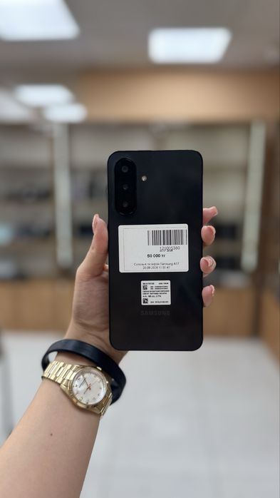 Самсунг а17|Samsung A17/Рассрочка 0-0-24