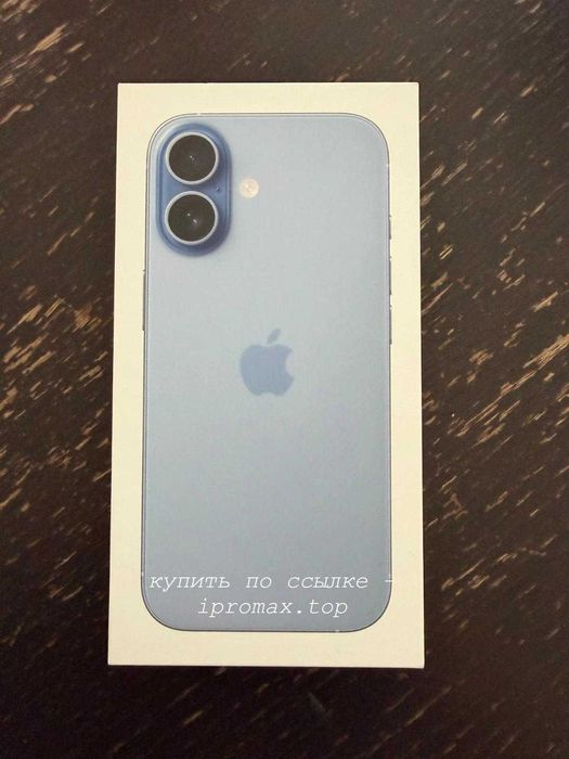 Apple Iphone 17 256 GB