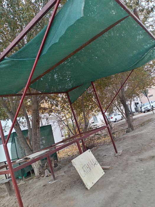 Прлавка сатылады