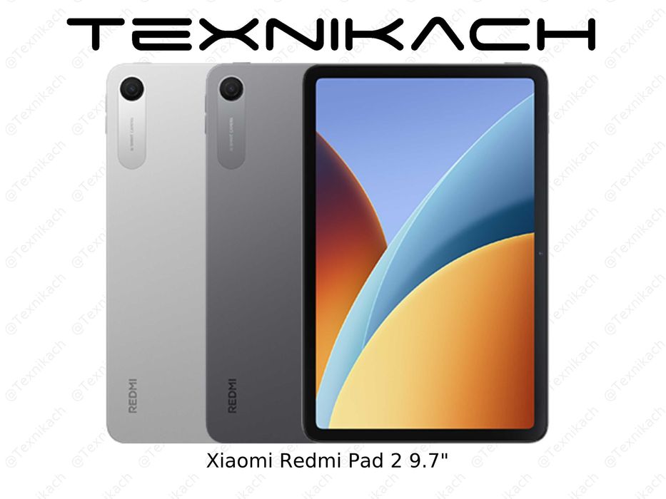 Xiaomi Redmi Pad 2 9.7 • Доставка • Проверка при получении