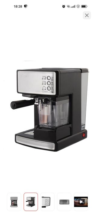 Кофеварка рожковая Vitek
