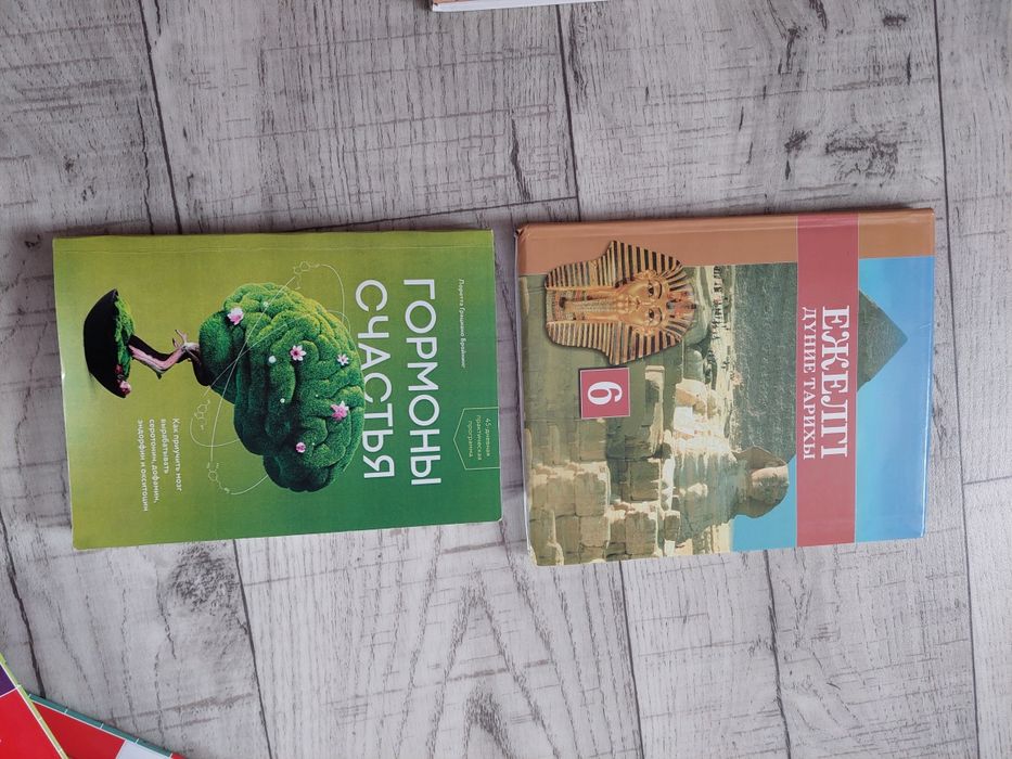 Книги отдам даром