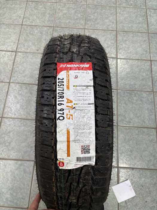 205/70R16 AT5 Nankang