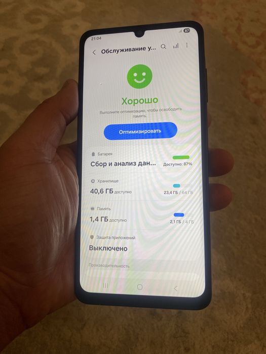 Samsung galaxy A06