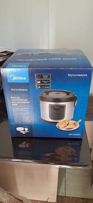 Продаю связи с переездом 2 мультиварки