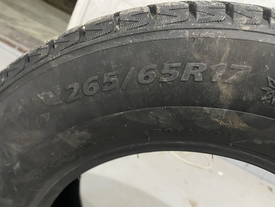 Покрышки новые!!!