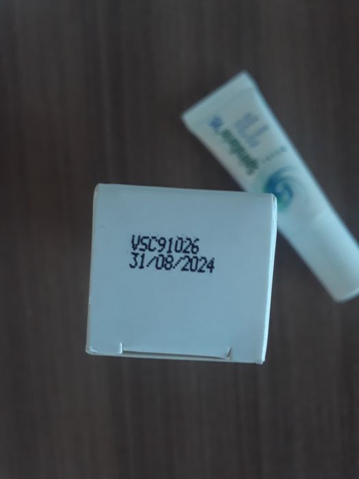 Косметический крем Spilurarin