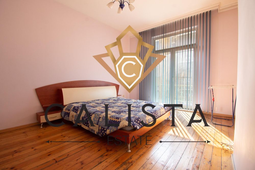 Дава се под наем Двустаен апартамент в София, Център - 80 кв.м за 599 € - Снимка #1