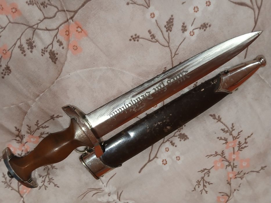 Кортик SA Трети райх