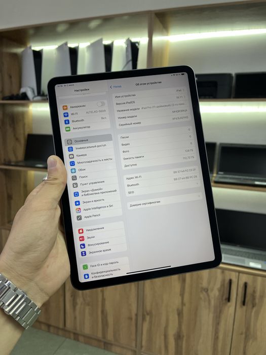 Планшет iPad Pro 11дюйм 3-поколение