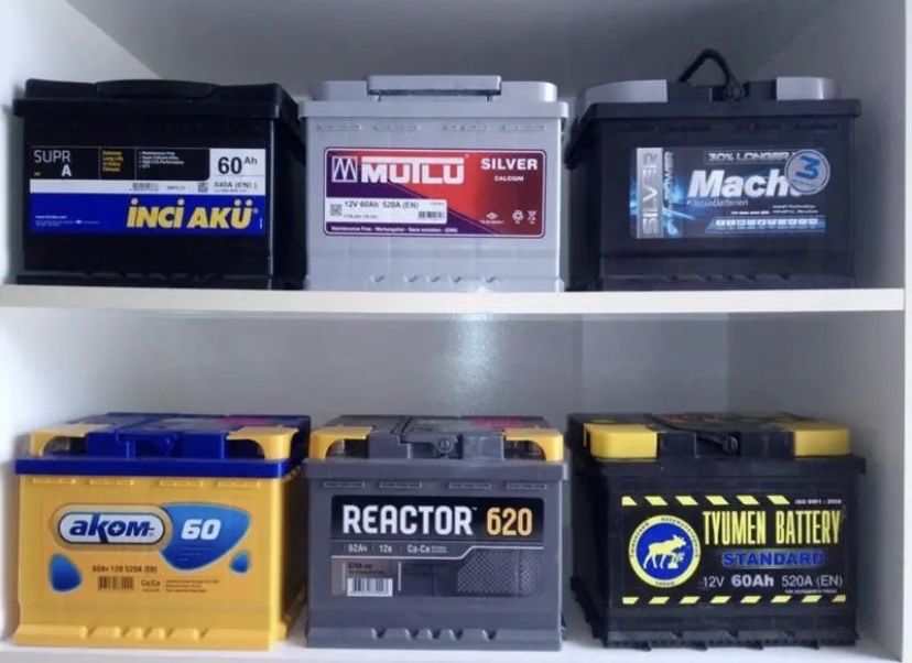 Аккумляторы Аккумлятор