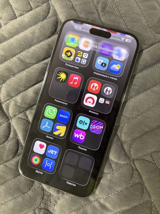 Продам айфон 14 про макс. Iphone 14 pro max 256гб