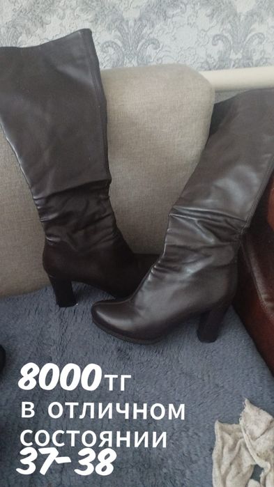 продам вещи смотреть фото