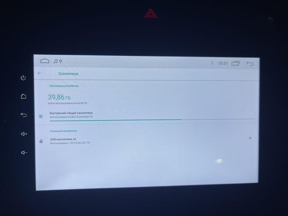 Spark manitor WJ_01 4/64