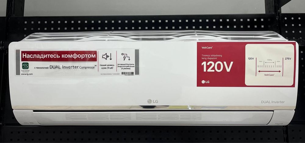 Кондиционер LG D12TT NSJ+UA3