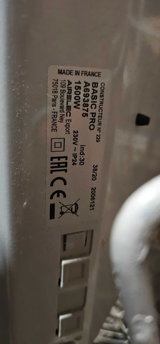 AIRELEC конвектор 1500W