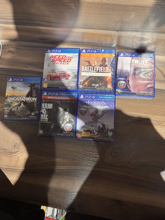 Диски пс4 дёшево