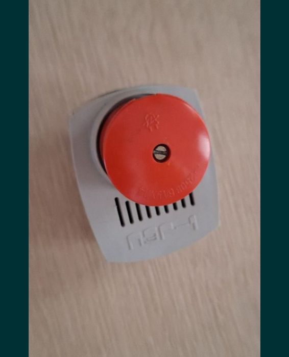 Ретро артикули колички, контакти, аптечка