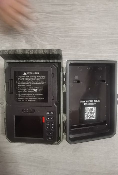 Ловна камера със солар