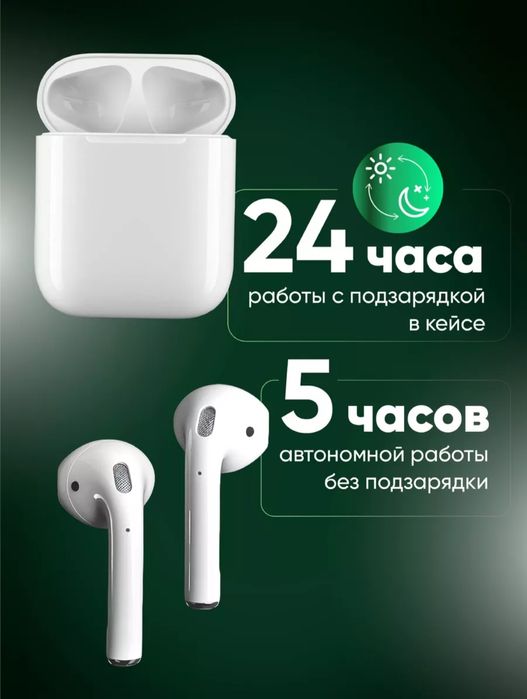 Airpods 2, sensorli, IPhone va Android uchun
