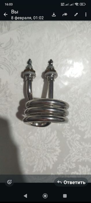 Тэны Для дистилятора Разные