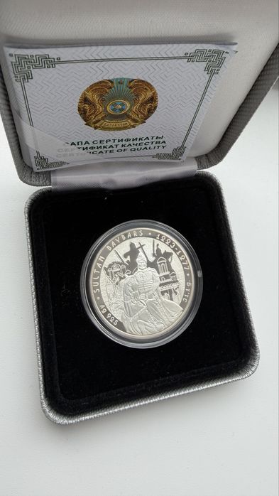 Монеты серебро 60000