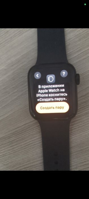 Новые Часы Apple Watch