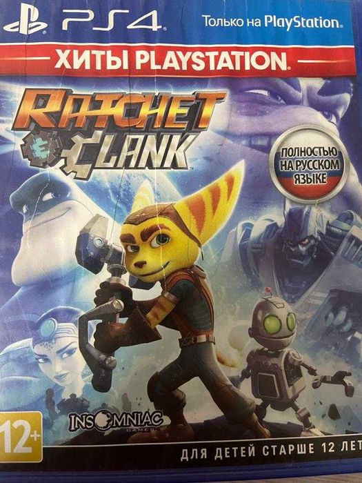 Диски на psp4 отличные