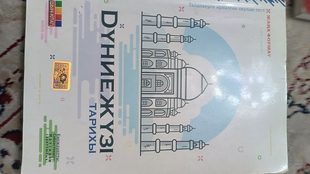 Отдам книжки бесплатно