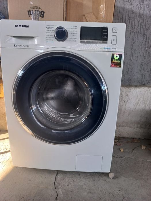 Стиральная машина