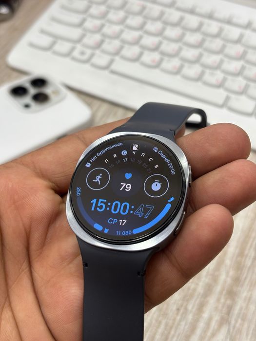 Samsung Watch 8 ideal srochna
