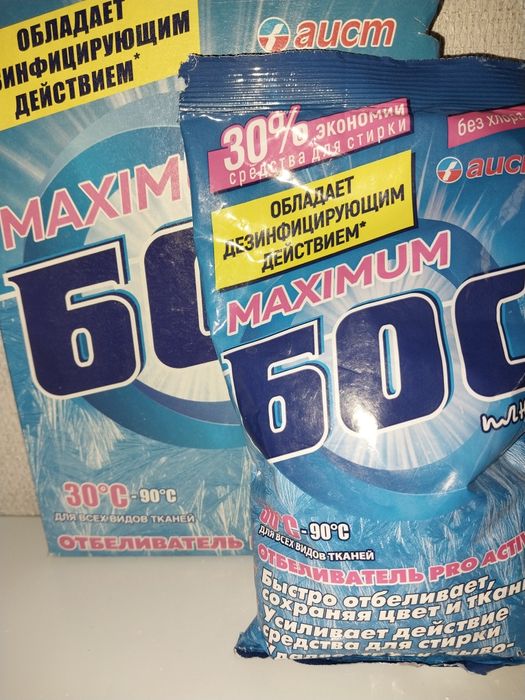 Порошок Бос плюс