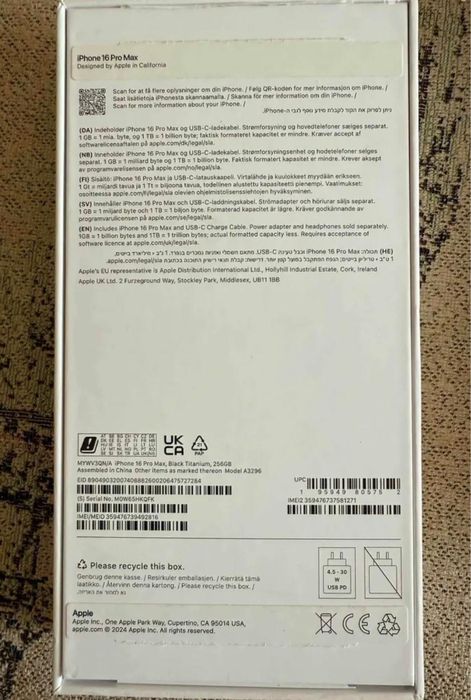 Iphone 16 Pro Max Black Titanium