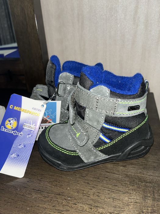 Ботинки на мальчика