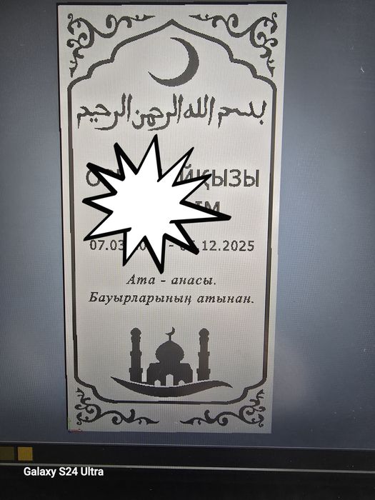 Доступные цены на памятники