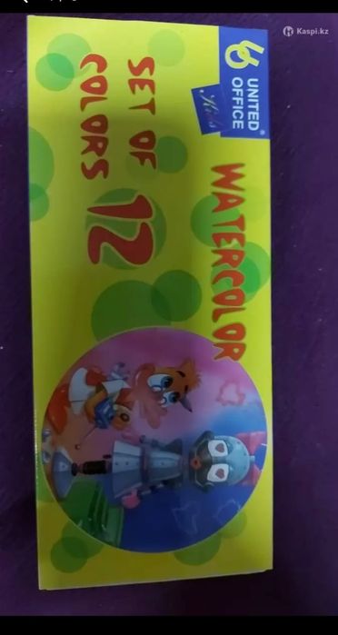 Краски акварельные