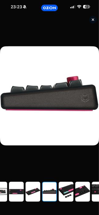 IO Type 68 Pro black klaviatura