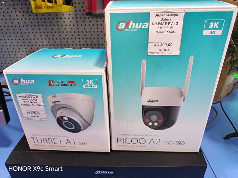 Видеокамера IP с WiFi и 4G Dahua