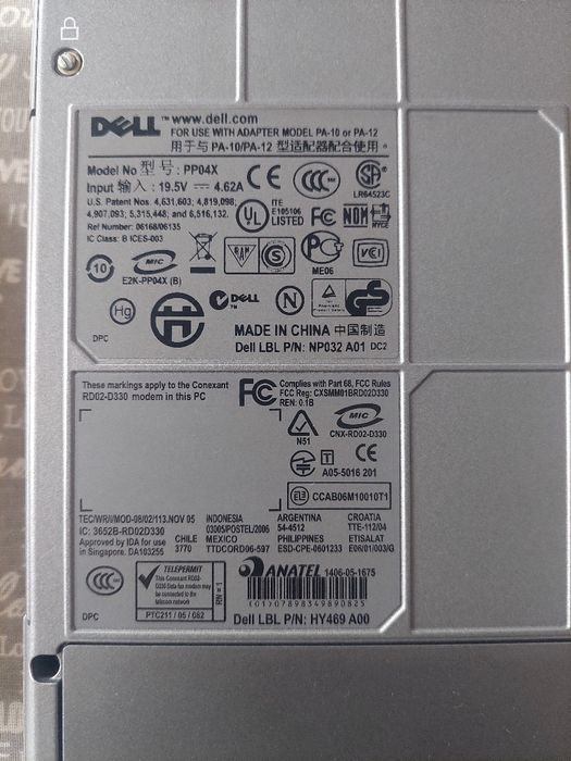 Продам ноутбук Dell