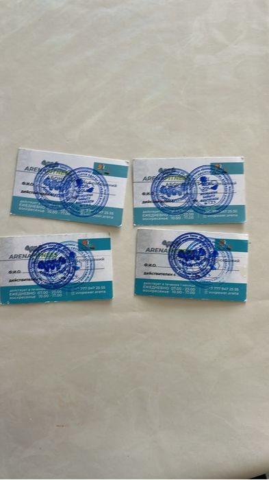 Продам абонемент