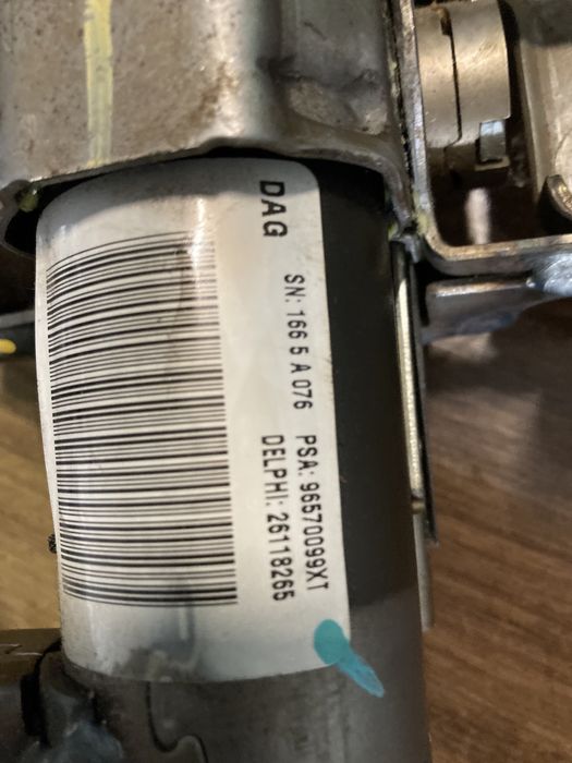 Кормилен пърт с 2 бр ключове за пежо 407