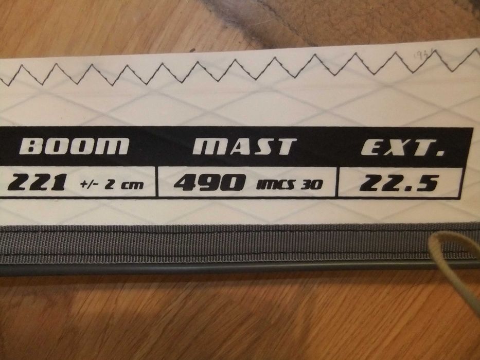 Платно ветрило за уиндсърф