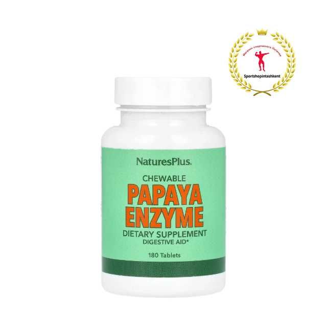 Nature’s Plus Papaya Enzyme — ферменты для пищеварения