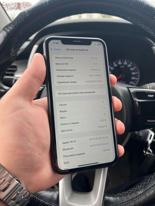 Айфон XR 128гб идеал