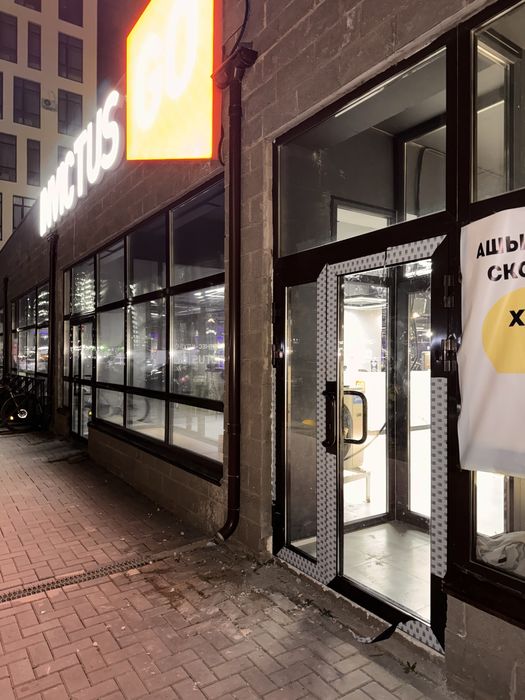 Алюминиевые двери