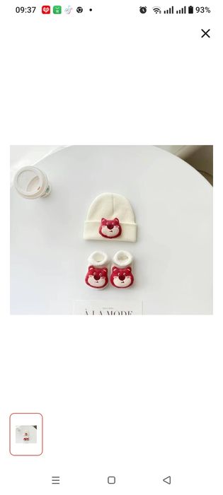 Носки детский женский