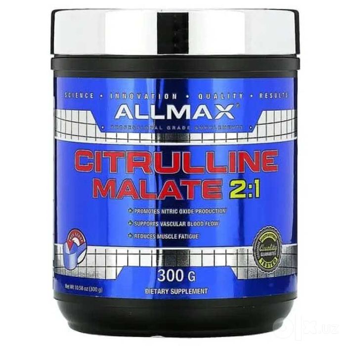 AllMax Citrulline – цитруллин для пампа и выносливости