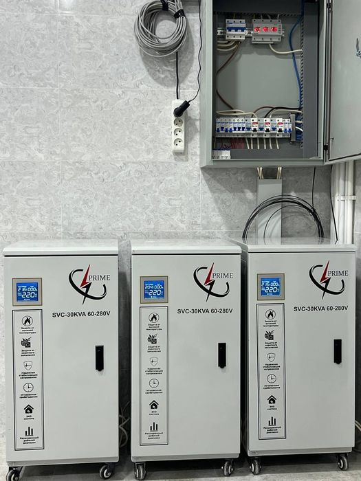 Стабилизатор ОПТОМ PRIME Гарантия/Сервис Bektopi 135-dokon