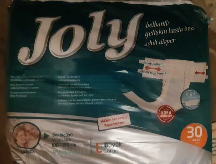 Памперсы Joly тройка взрослые